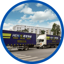 �������Ŀɺ������������޹�˾